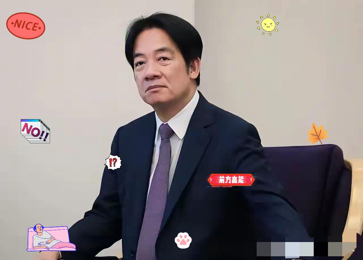 民进党，根本指挥不动军队！
就在赖清德，天天叫嚣“抗中保台”时，
台军前负责人冯
