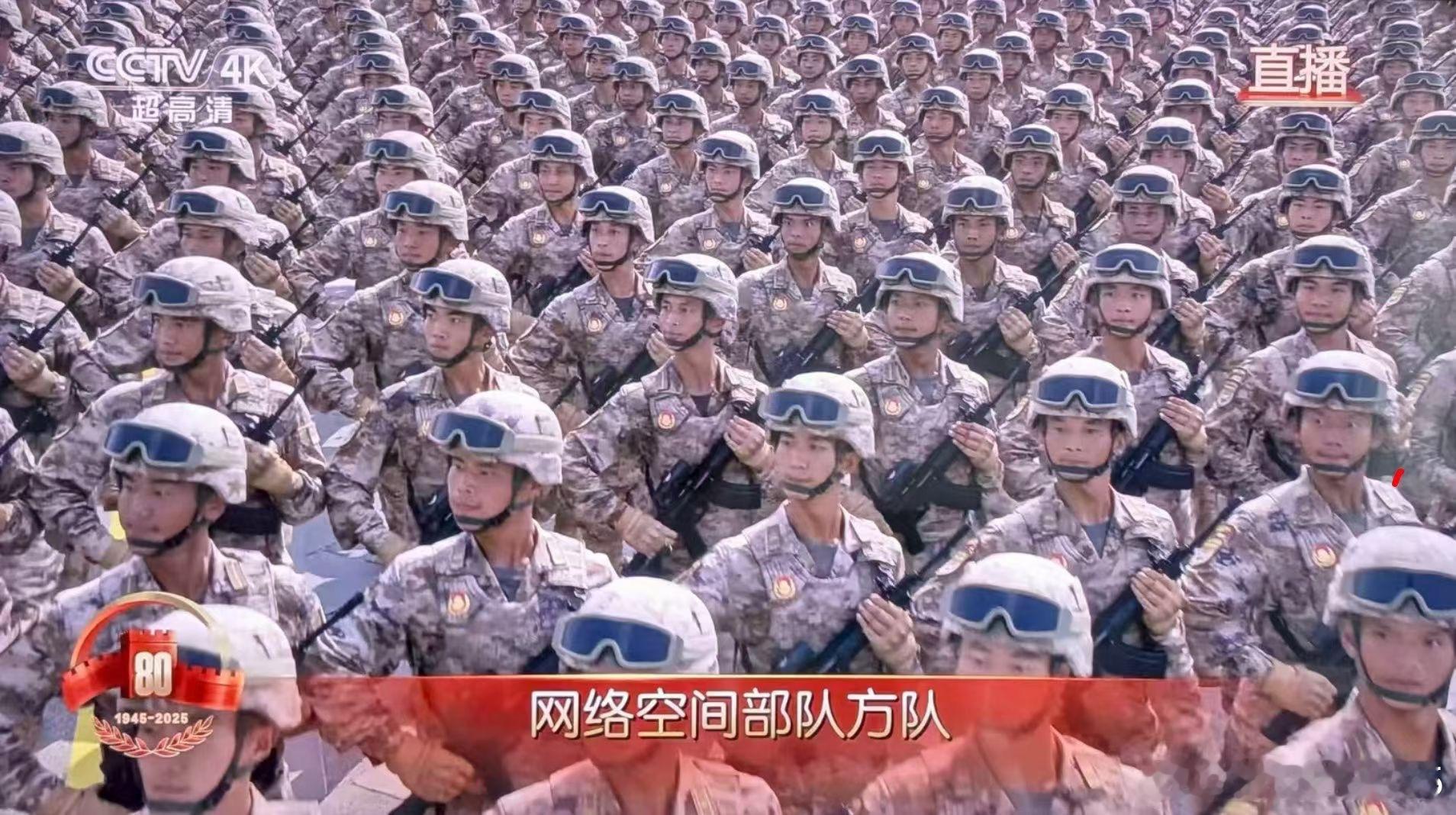 慎用VPN啊各位[笑cry] ​​​
