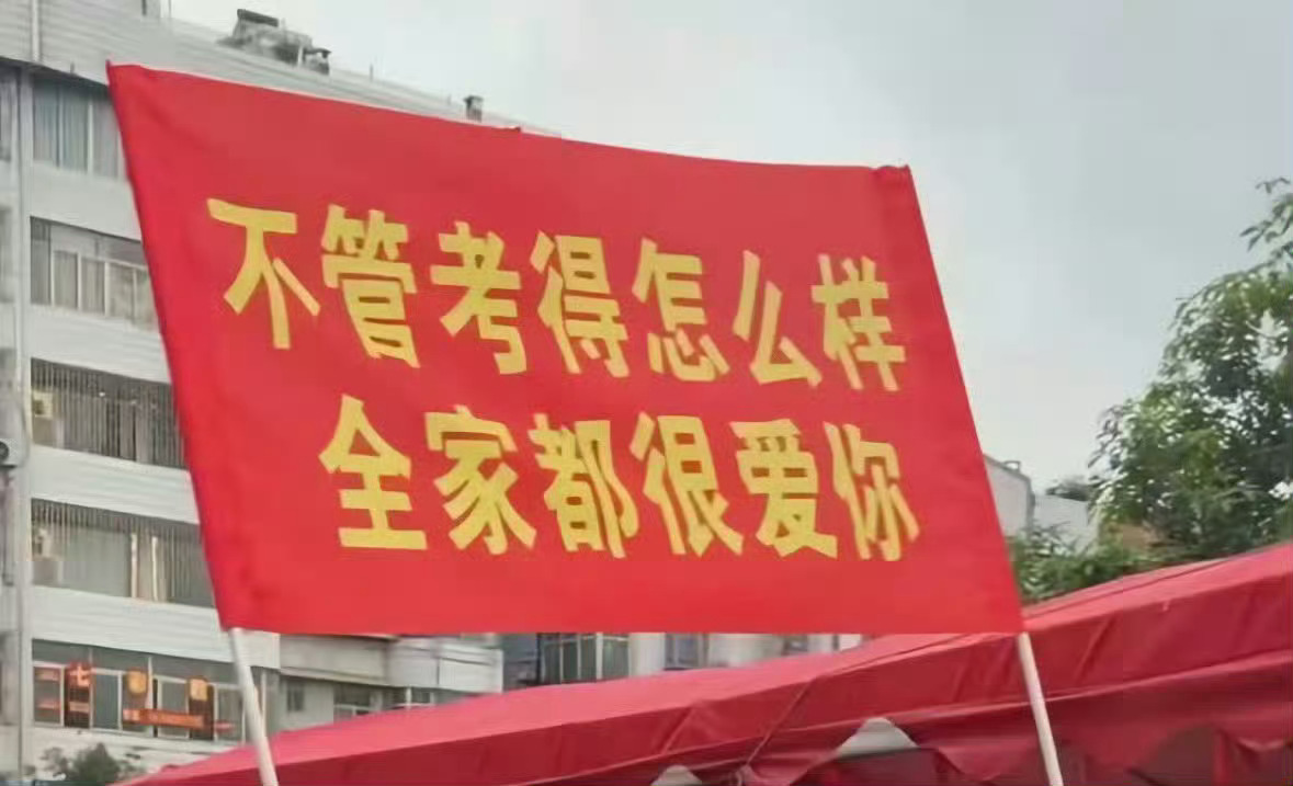 灿如繁星A级冷门足球题材 如此小众的赛道虞书欣能把足球运动推向大众 实在是太伟大
