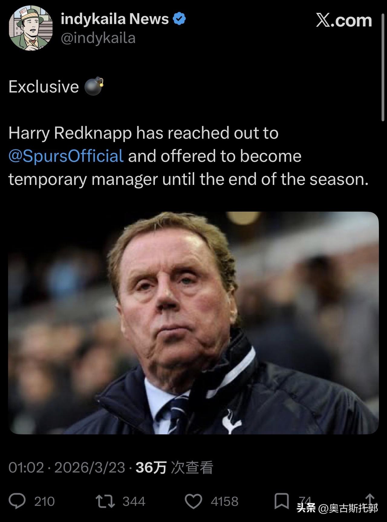 老雷最终还是要返岗了[捂脸]