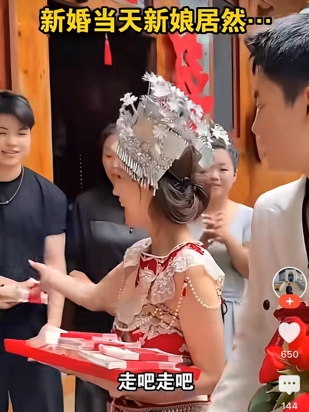 十里红妆，锣鼓喧天，本该是一生最喜庆的大婚之日，家门口宾客满座，亲友们都围着新人