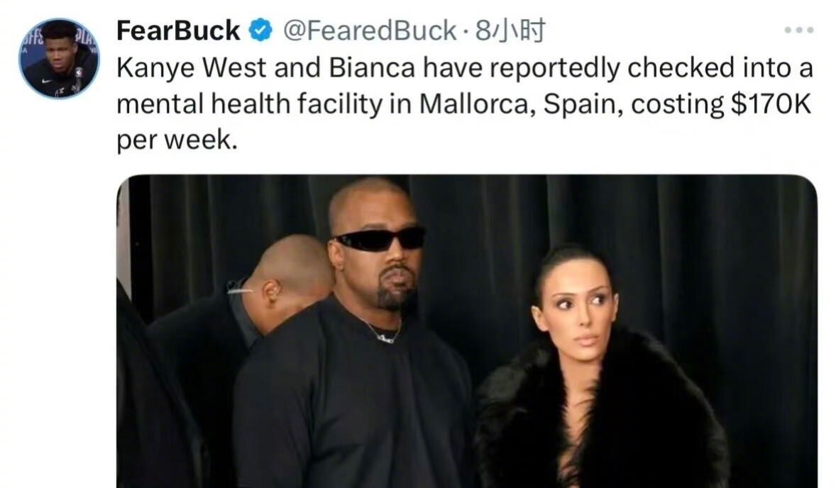 据媒体6月19日报道，美国歌手“侃爷”Kanye West 和妻子比安卡已入住西