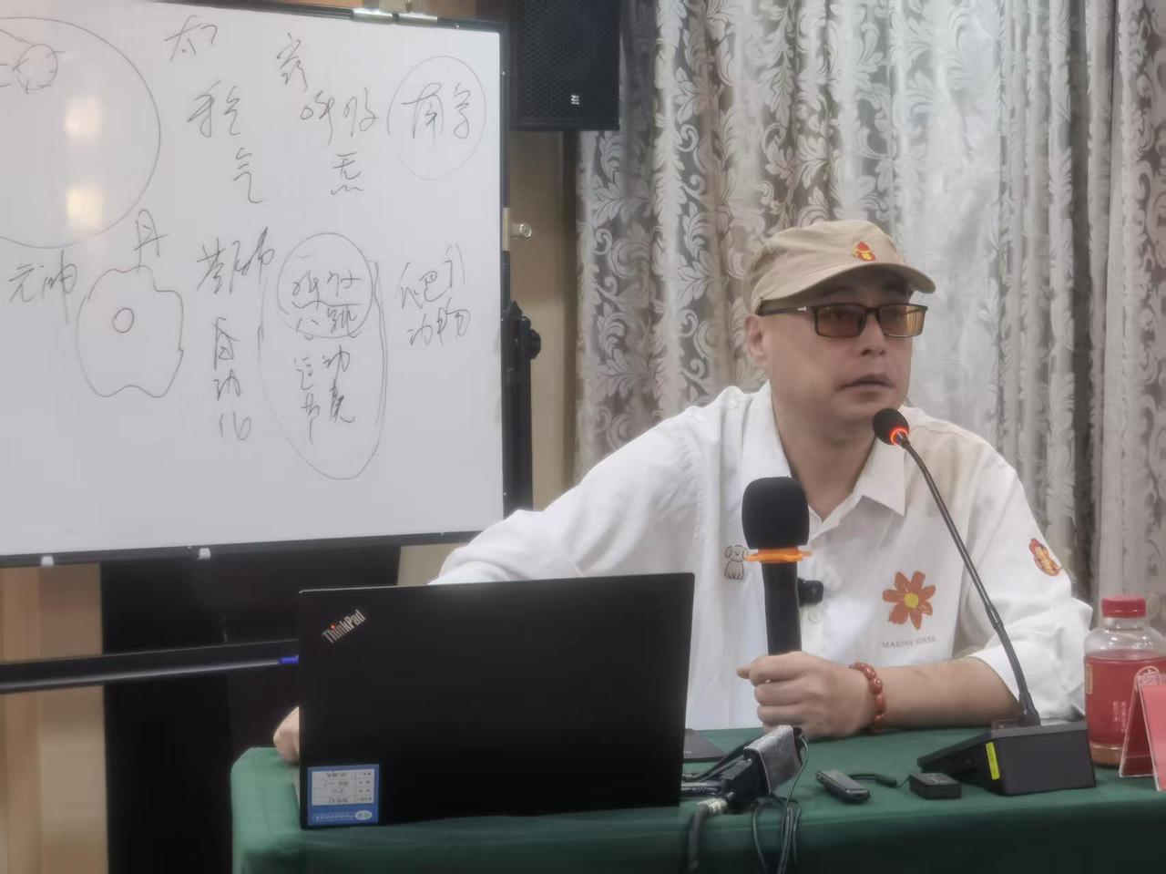 小明老师深度解析《音乐疗愈》第三季第4讲
1. 不同地理与文化对人格及音乐风格的