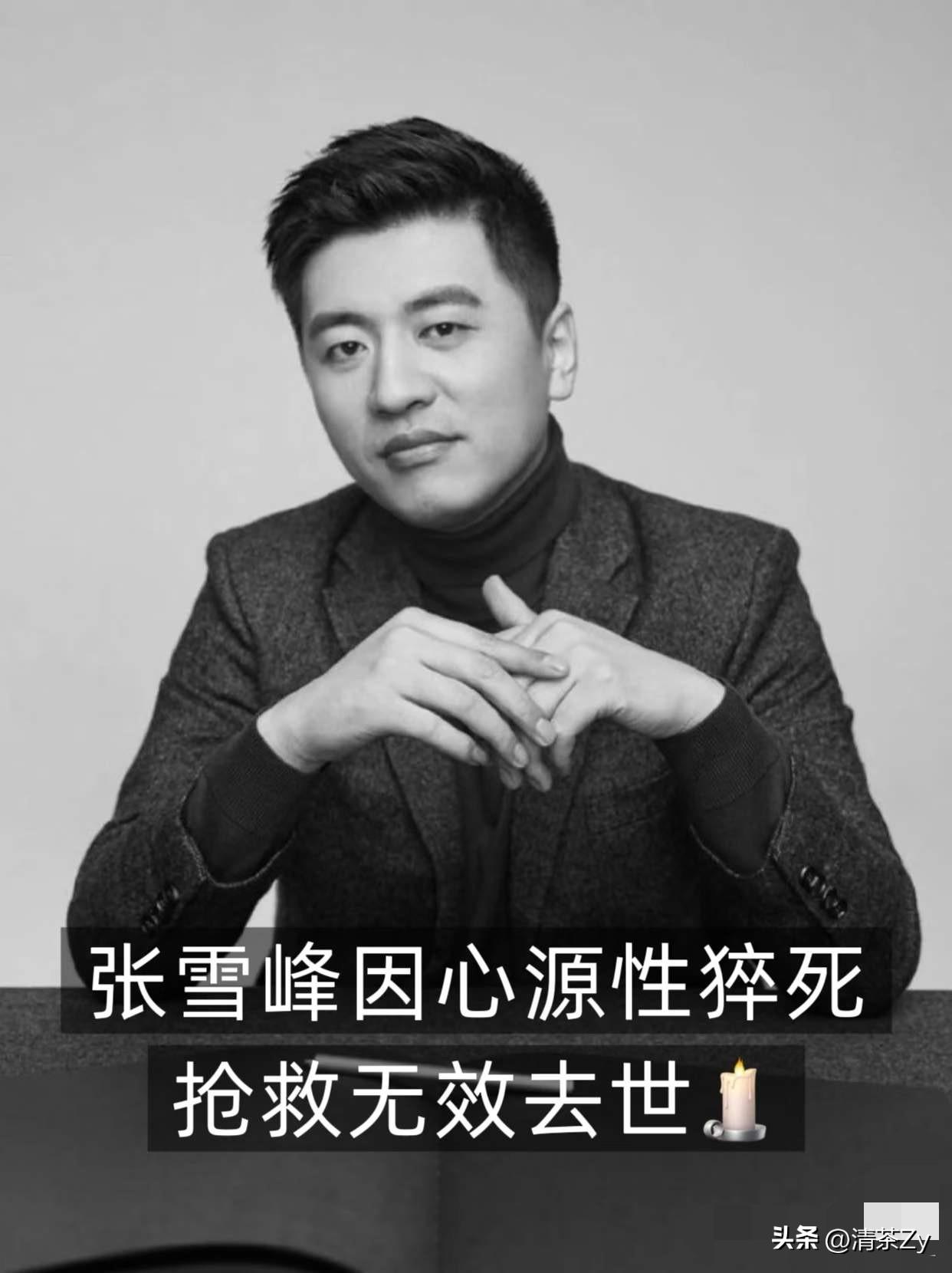 41岁，说长不长说短不短，从齐齐哈尔那个挨着火车站冬天偷煤取暖的小子，到站在镜头