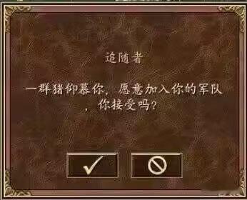顾老师发来一张猪队友梗图，让我想起98年长胜号货轮抢劫案，案子本身很惨烈，但其中