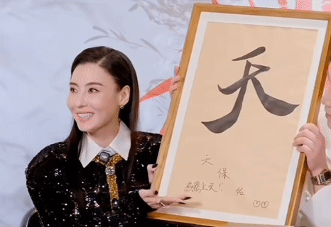 张柏芝不愧是上天赏吃的漂亮饭突然就理解了漂亮饭的意义张柏芝这张脸真的是天生丽质具