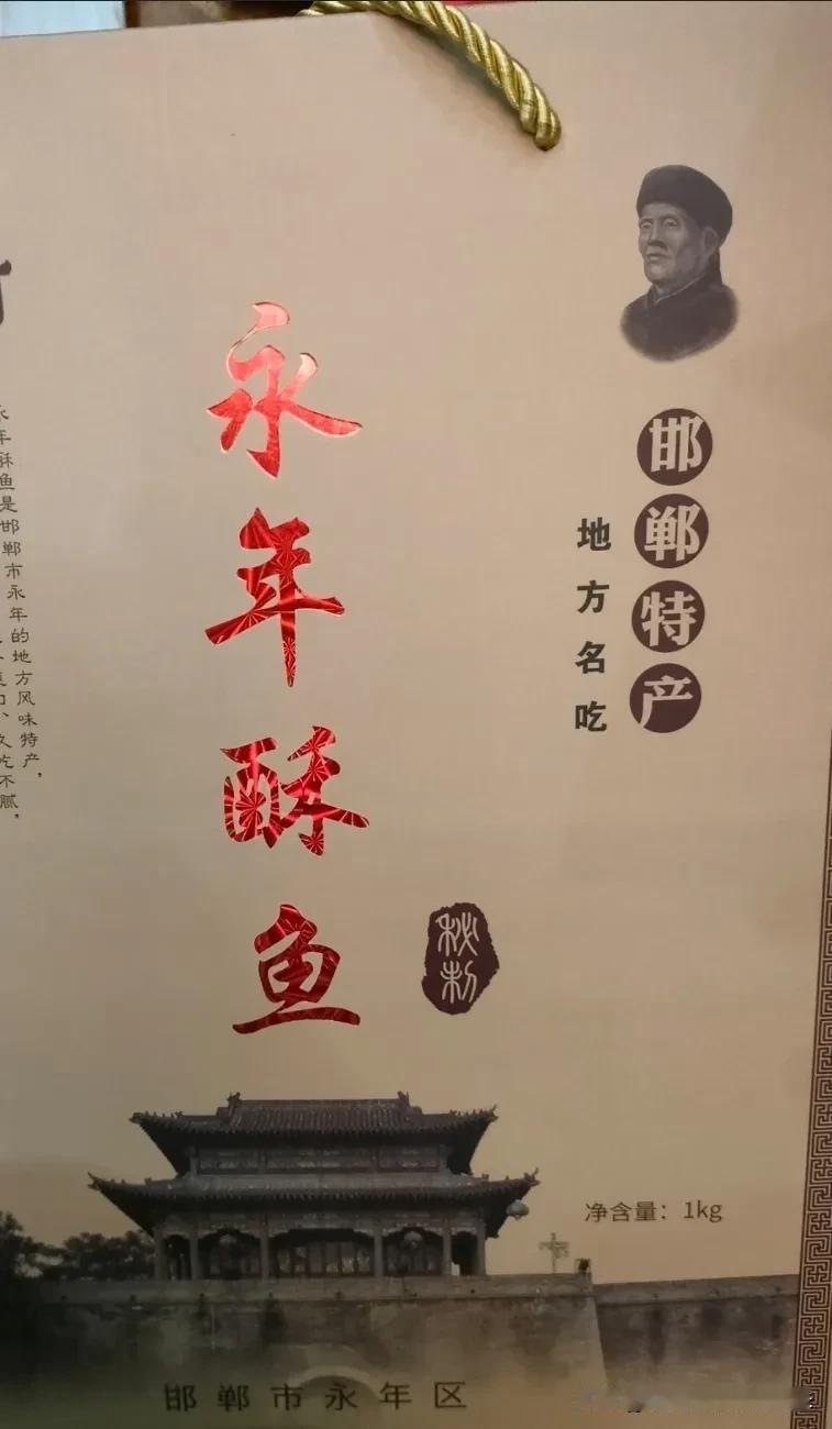 谁说河北没有美食？
谁说河北是美食沙漠？
除了安徽正宗板面，还有很多河北道地美食