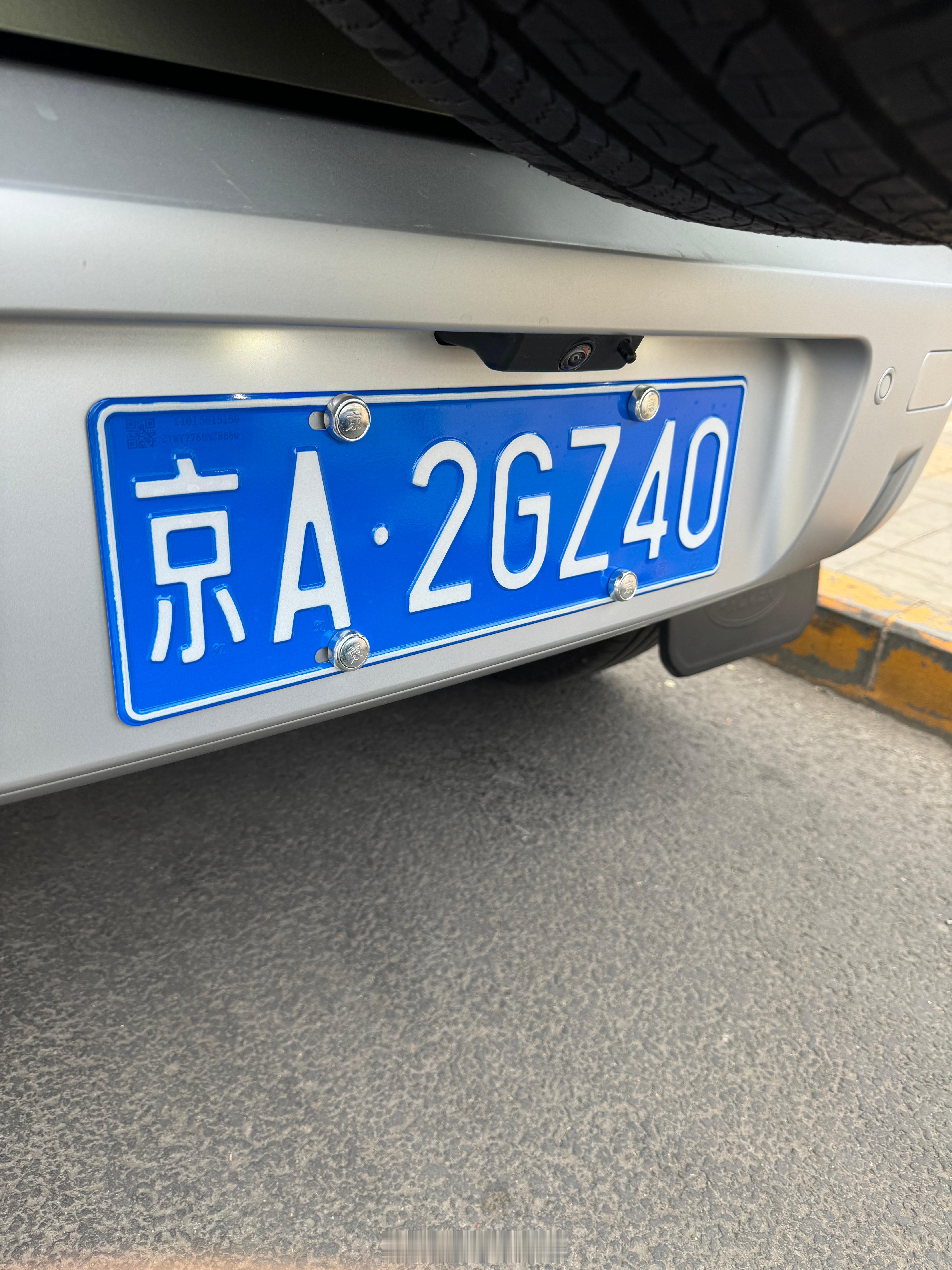 我新选的这个牌子真的好适合​​​