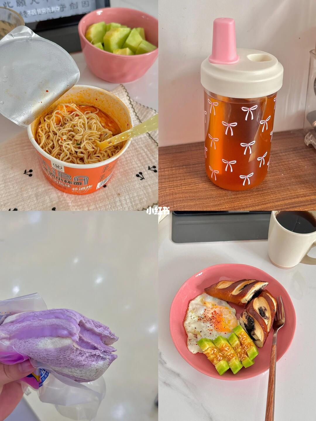 150/45kg 瘦了30斤 减肥一天吃什么！