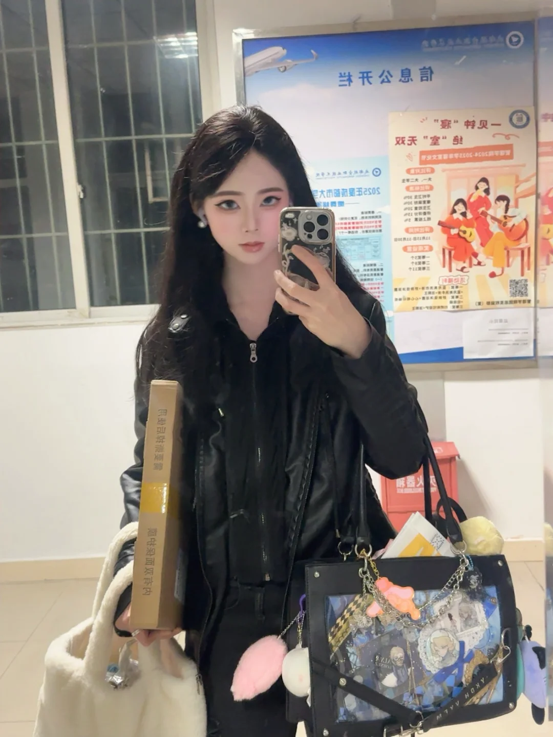 拉吧宛如戒同所