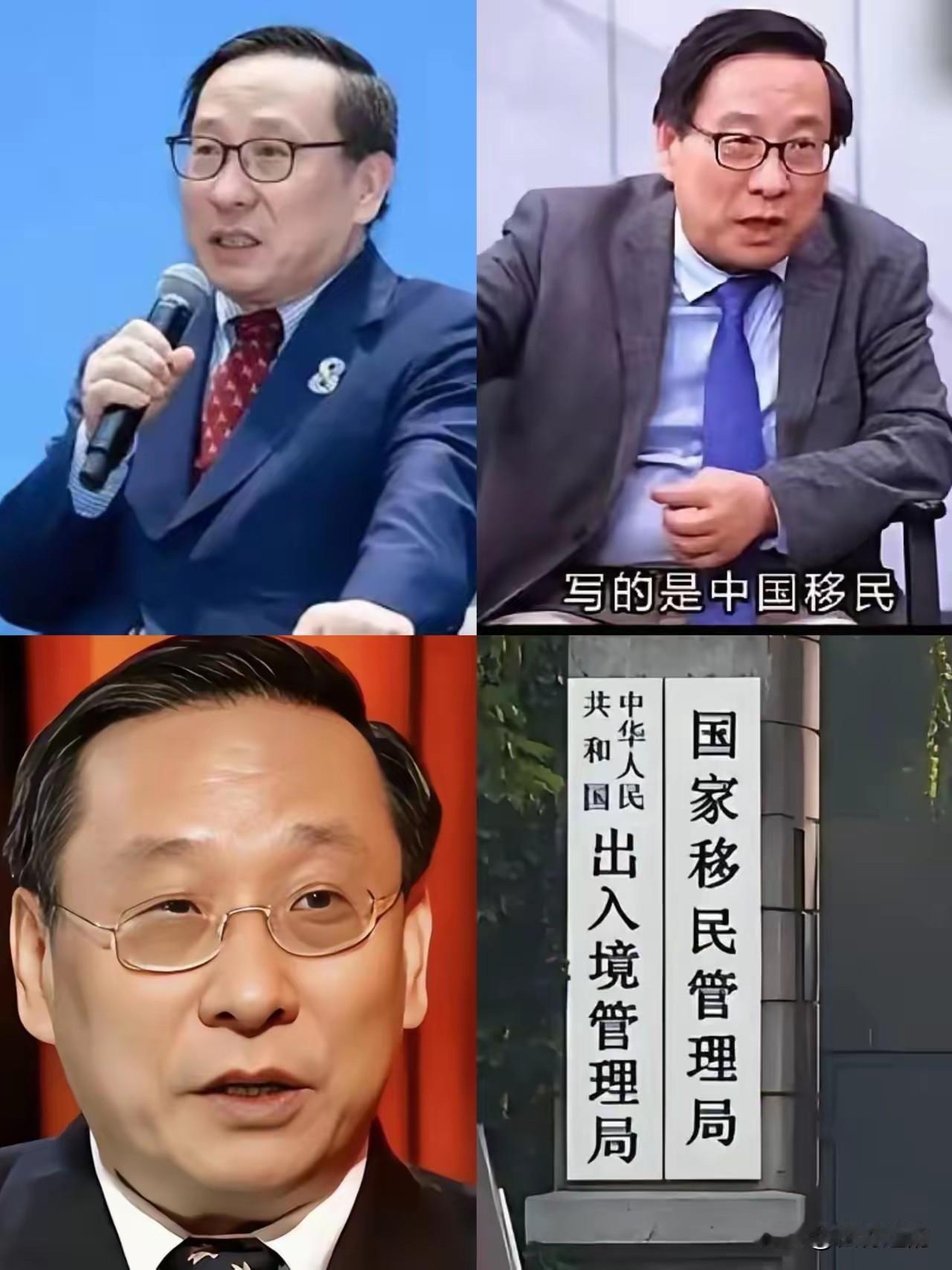 最近高志凯抛出了一个观点，引起了很大争议。他建议把“国家移民管理局”的名字改回去
