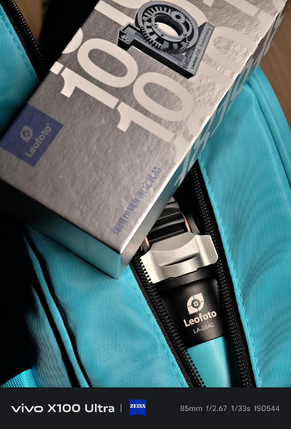 第7根徕图脚架，10周年限定礼品！蒂夫尼蓝配色给力 另外灭霸的长焦微距是真好使[