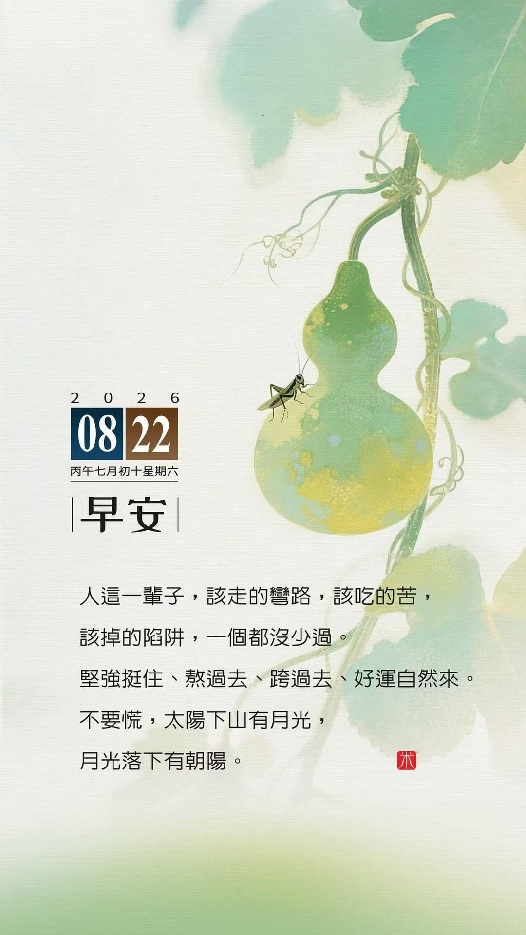 这7种异常和缺维生素B有关：口腔问题多缺B2，疲劳多缺B1，皮肤出油缺B3/B6