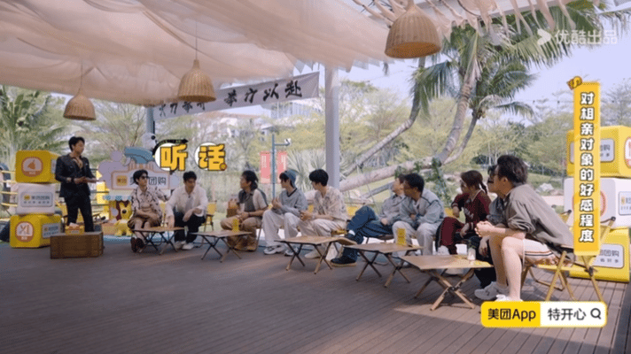 龚俊都在哪学的相亲潜台词《麻花特开心》龚俊解读相亲潜台词这段，直接笑出腹肌！九个