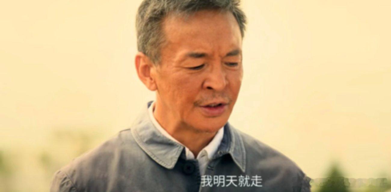 古师 两个老婆古师走了。但行好事，莫问前程。我还想会不会在外边给那个大师娘租个房