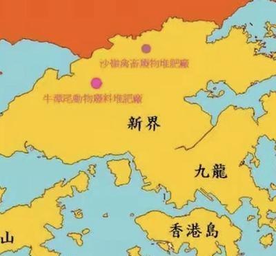 香港不是寸土寸金吗，可为啥新界还没大规模开发呢？有人说，原因就是地方势力太强，连