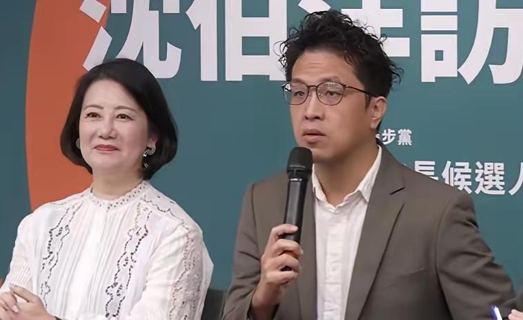 ​民进党台北市长参选人沈伯洋今天（15日）上午宣布，他将于7月20日窜访美国。沈