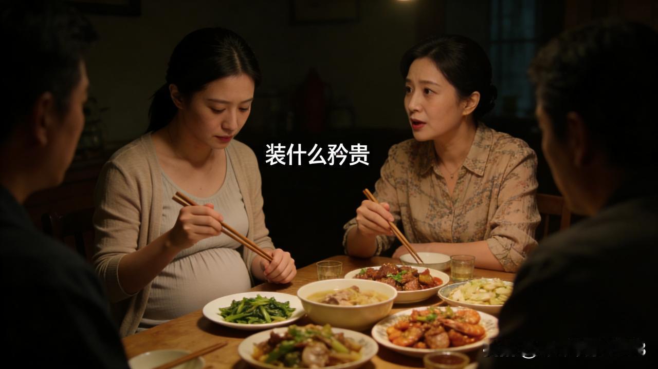 阿坤走的那天，我摸着小腹里三个月的孩子，眼泪掉在孕检单上洇开了红。公婆攥着我的手