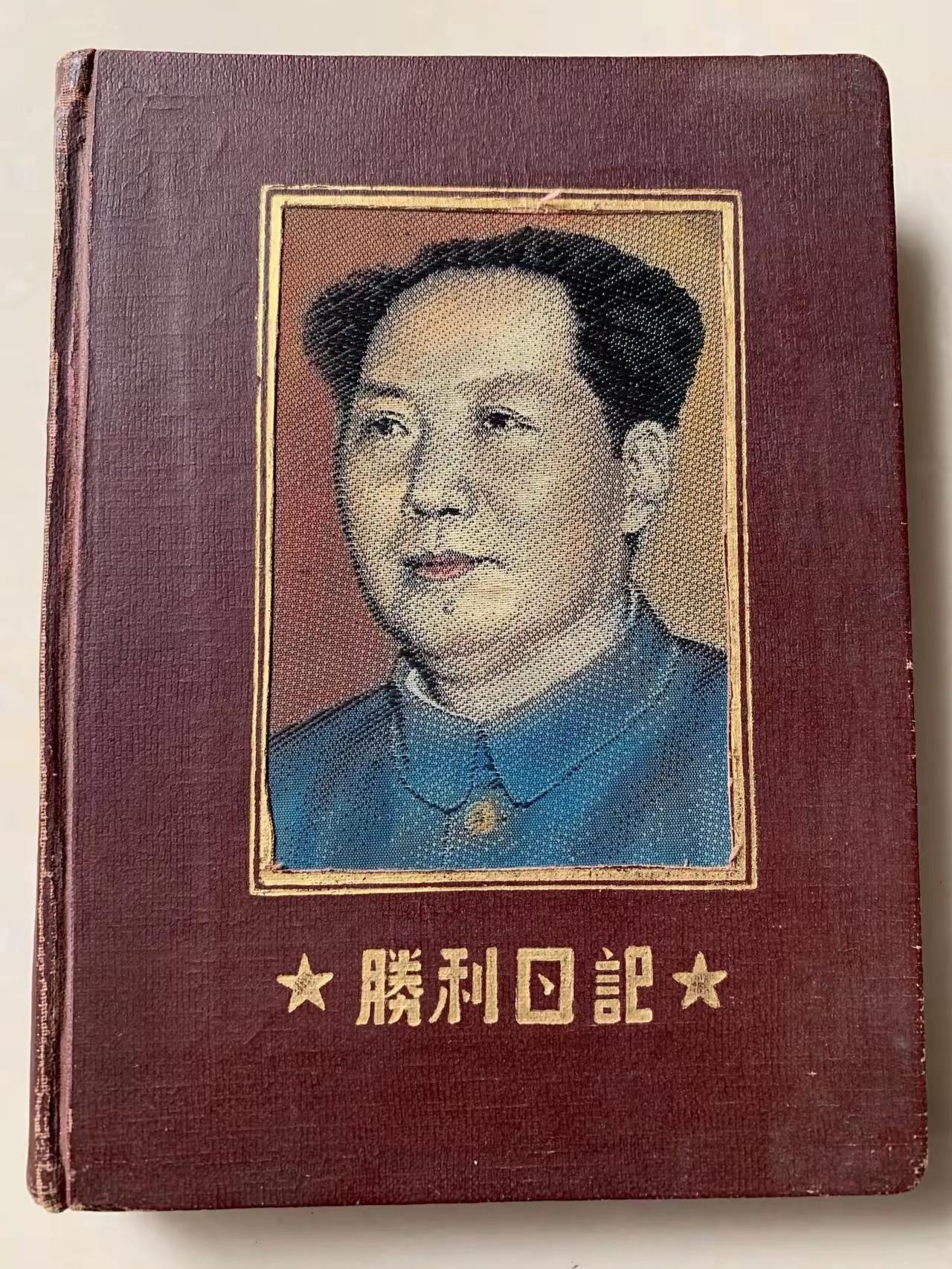 透过委内瑞拉的风云变幻，我们该看清什么？1949年，毛主席在《论人民民主专政》中