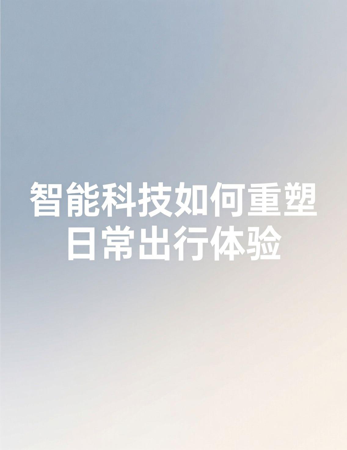 近日，宁德时代成为热议焦点，韩媒报道其利润远超韩国电池公司，研发投入和垂直整合模