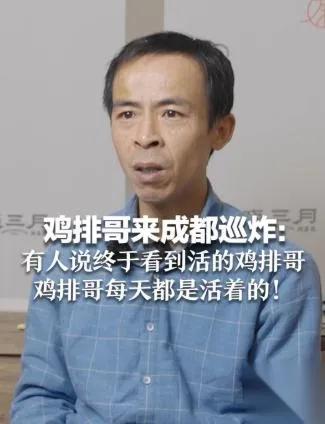 那47秒视频我看了——不是刺激，是后背发紧。

这哪是“爱”啊？分明是把“偷来的