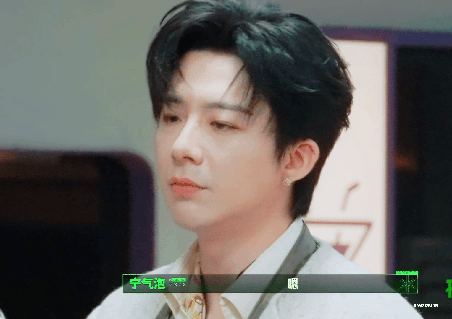 刘宇宁深情献唱爱情有烟火片尾曲 | 腾讯音乐由你榜 | 摩登兄弟 真正的疗伤不是