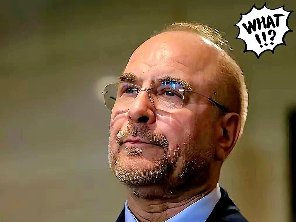 谈判桌还没坐热，伊朗议长卡利巴夫直接隔空把话撂过来了。
他说：“我们有诚意谈，但