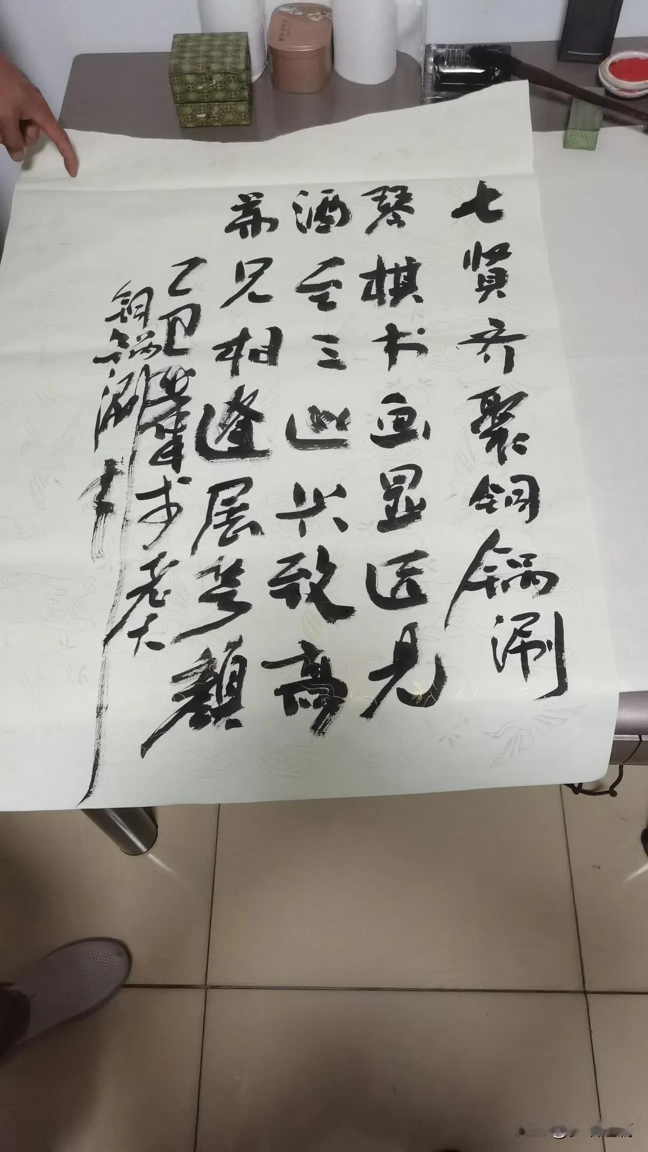 “人无千日好，花无百日红。”曾经看不起的人，可能一朝得志，大富大贵；曾经冷眼嘲笑