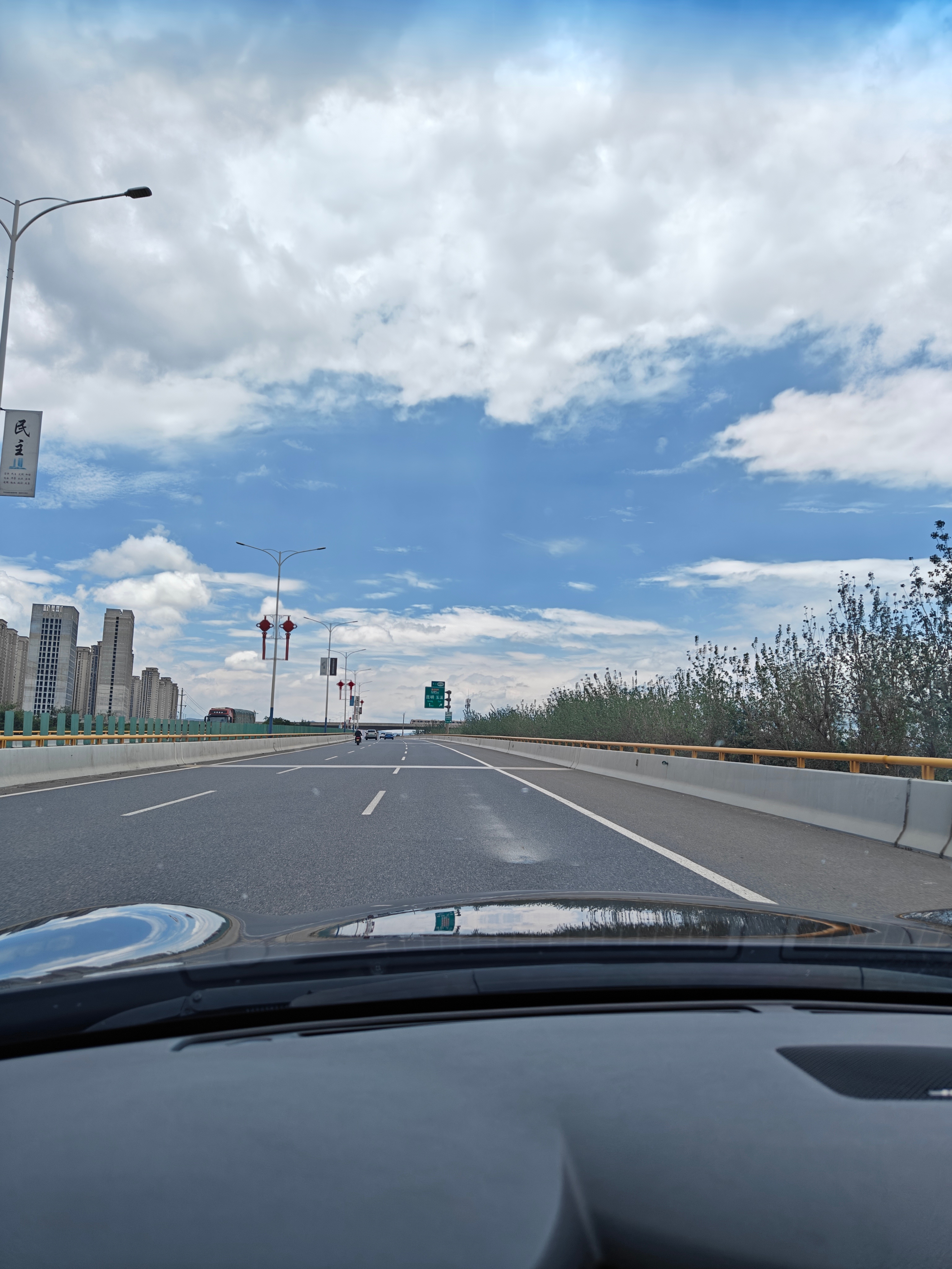 今日份的☁️ ​​​