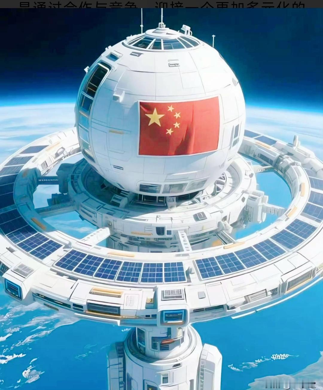 马克龙访华真让日本震惊？

拆解3大谣言，看懂中法合作的核心真相

马克龙此次访