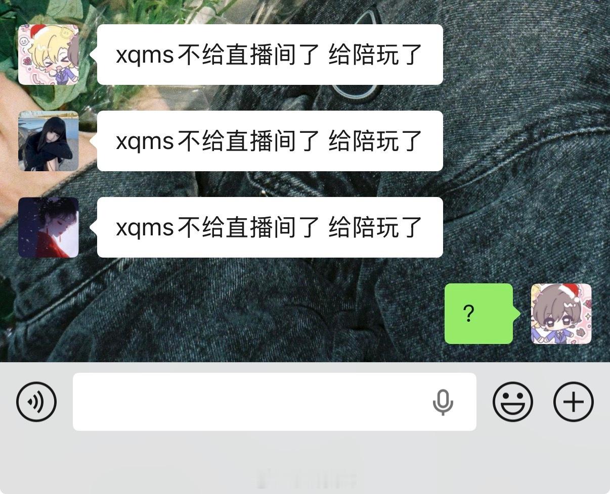 这几个人要干啥。 