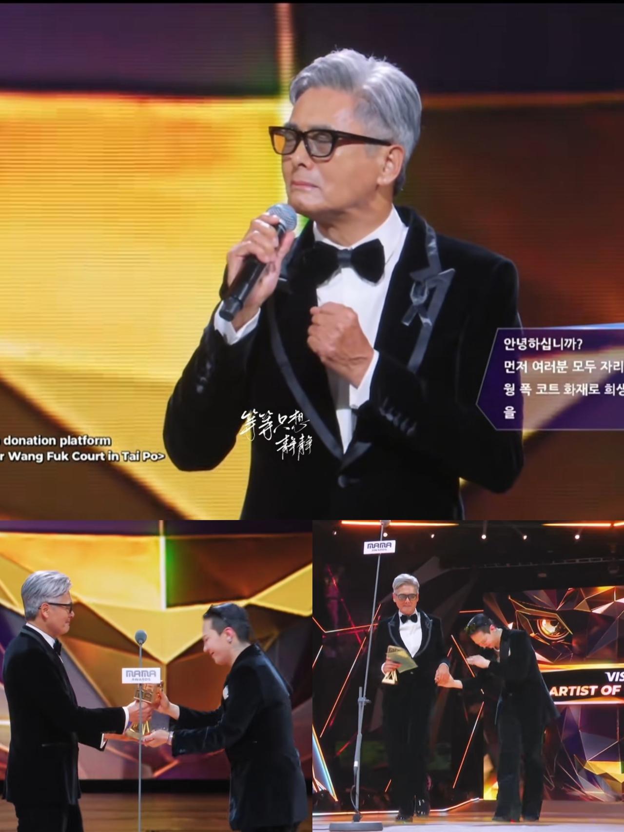 周润发不至于被骂吧？

他参加泡菜国Mama颁奖典礼，并不是贪钱，也不是没有良心