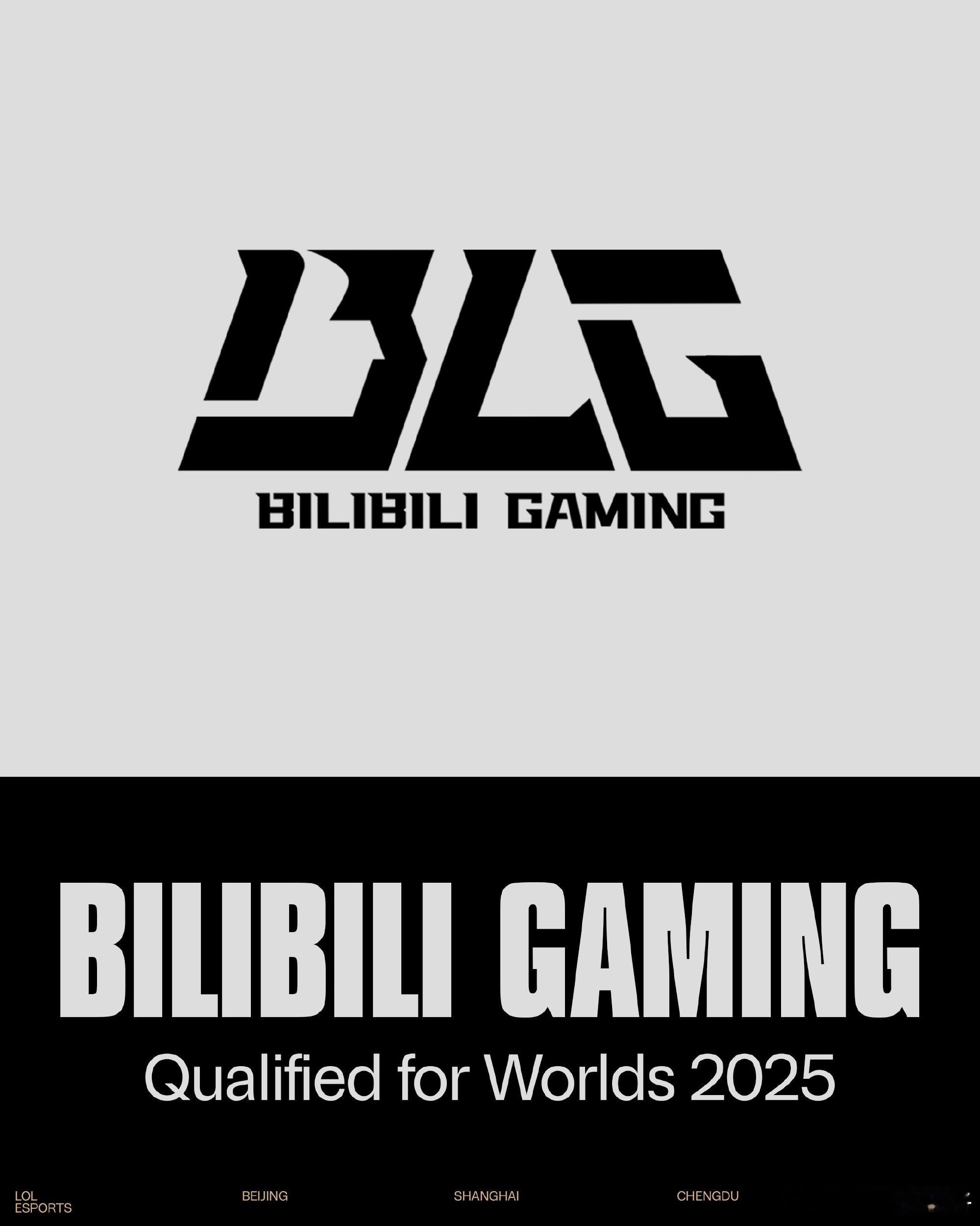 BLG晋级S15，决赛赢了就是一号种子，输了就是二号种子。双打野真的有用，打到逆