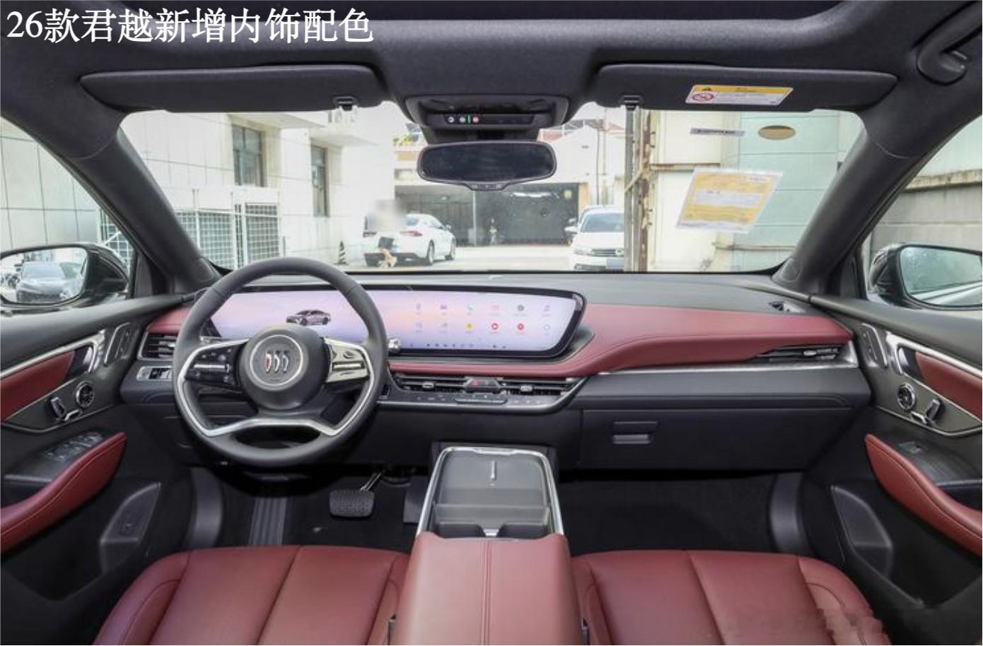 还要啥自行车，现款别克君越限时15.99万元起。日前，上汽通用别克26款君越实车