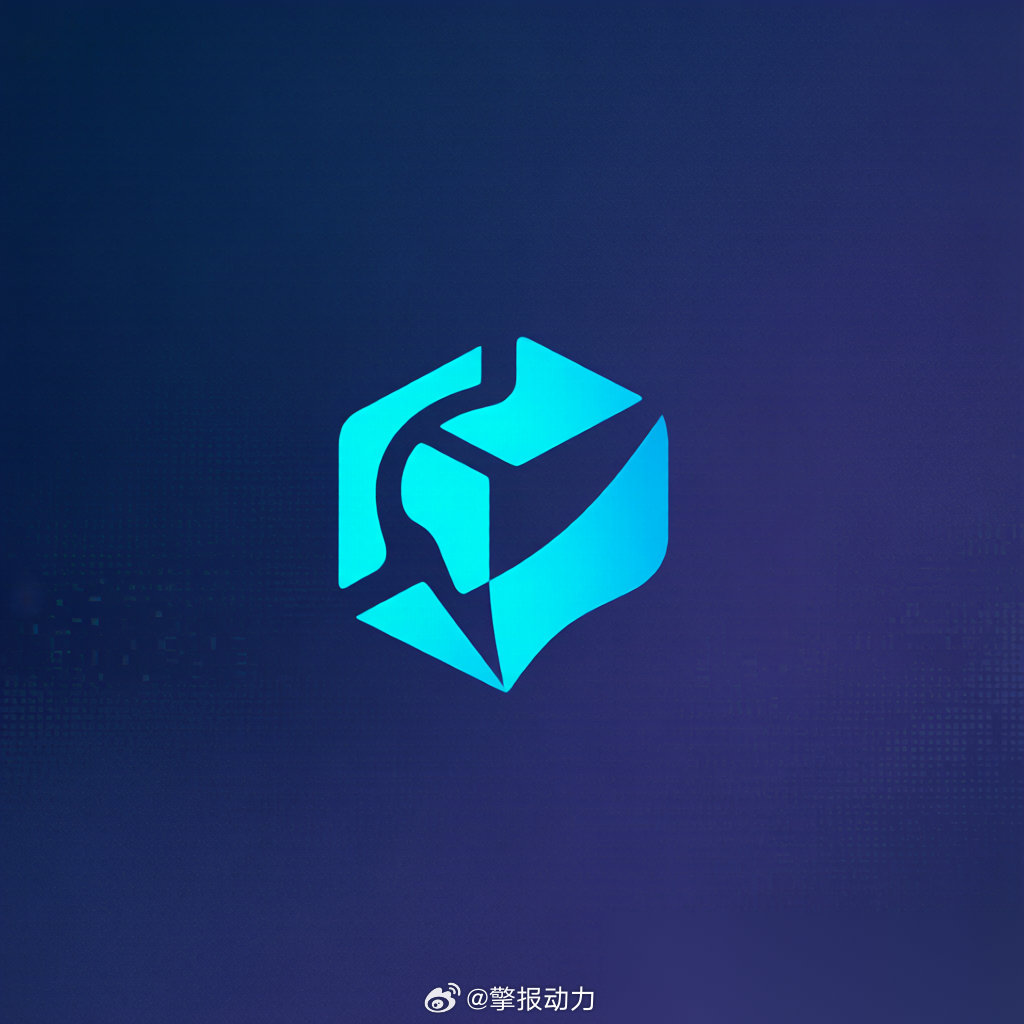 2026CIGDC 这两天在上海开会，我翻完议程，先抛一个判断：今年游戏行业的主