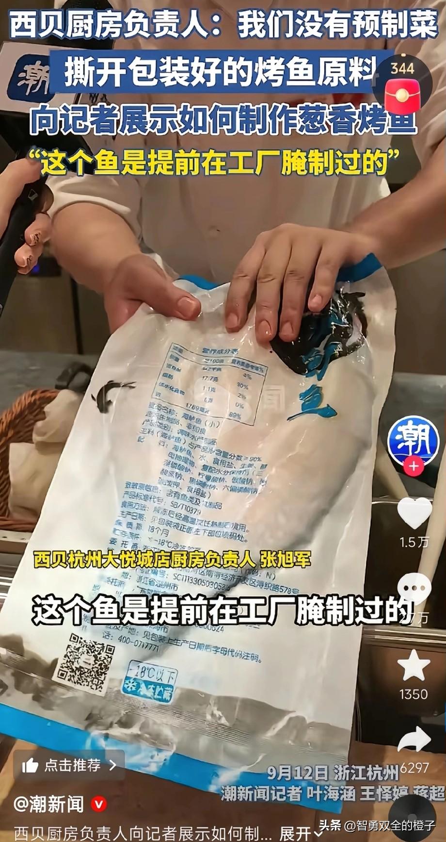 以前我都点赞胖东来！
但是这次罗永浩还真的没说错，
于东来是真的太飘了，又一次站