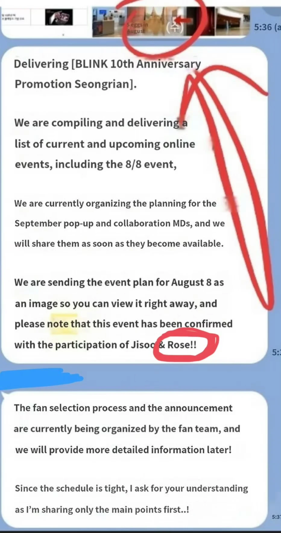 8月8日见面会活动的工作人员发出的截图😭 	 因为是朴彩英所以被欺负...