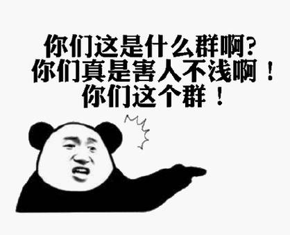 韬定律麒麟芯片快来了，这个时候那股一直活跃的势力借“竹知了”事件加大恶搞余承东，