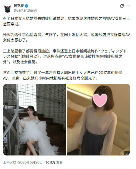 我已经一天没听到GHG的笑话了…… 