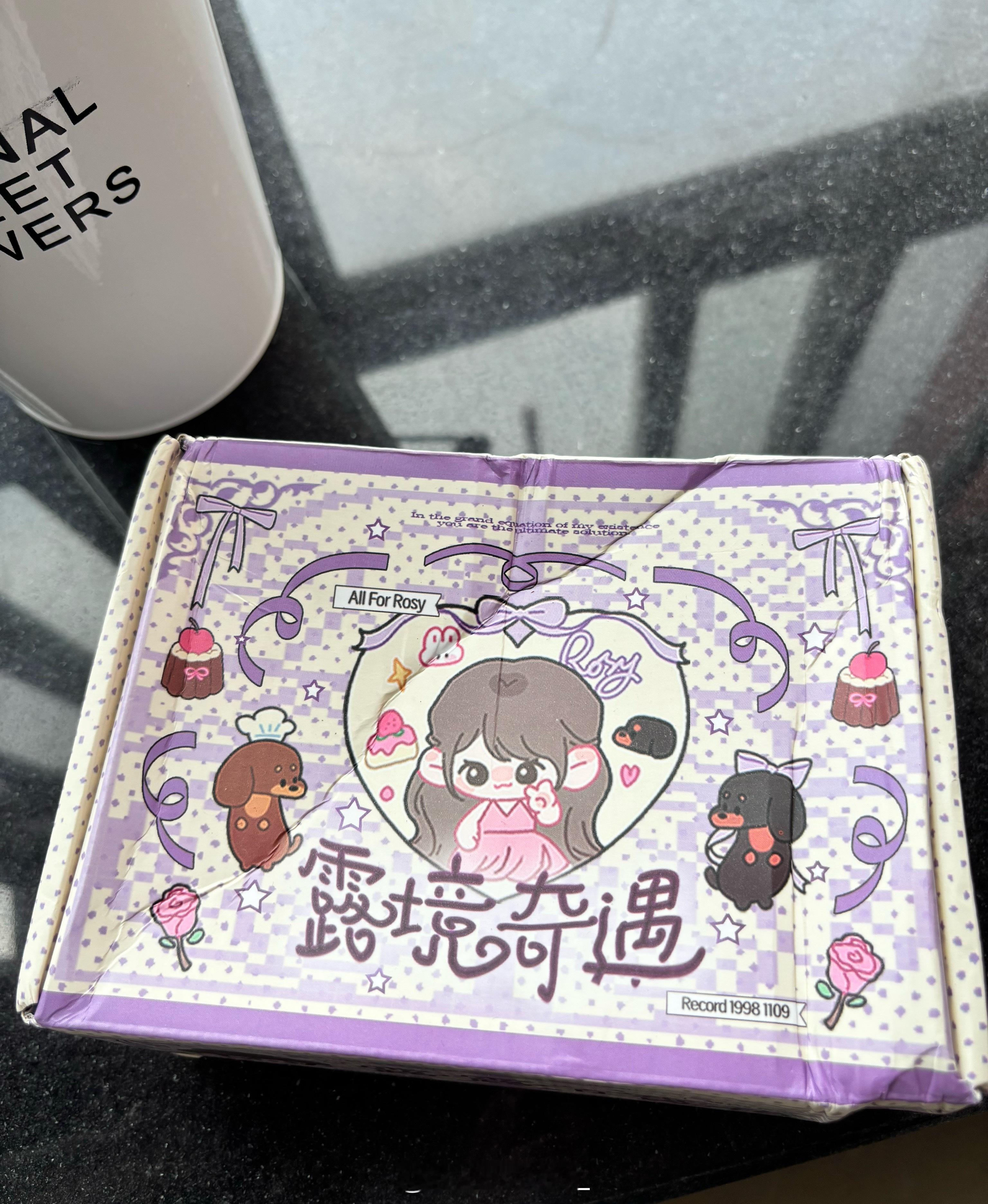 今天是个好日子～ ​​​