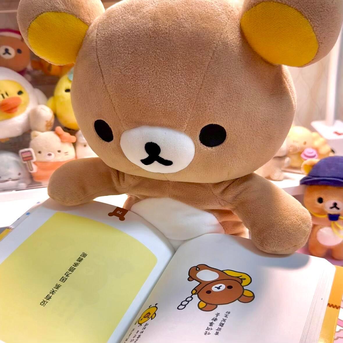 许愿和轻松熊一样轻松！ 