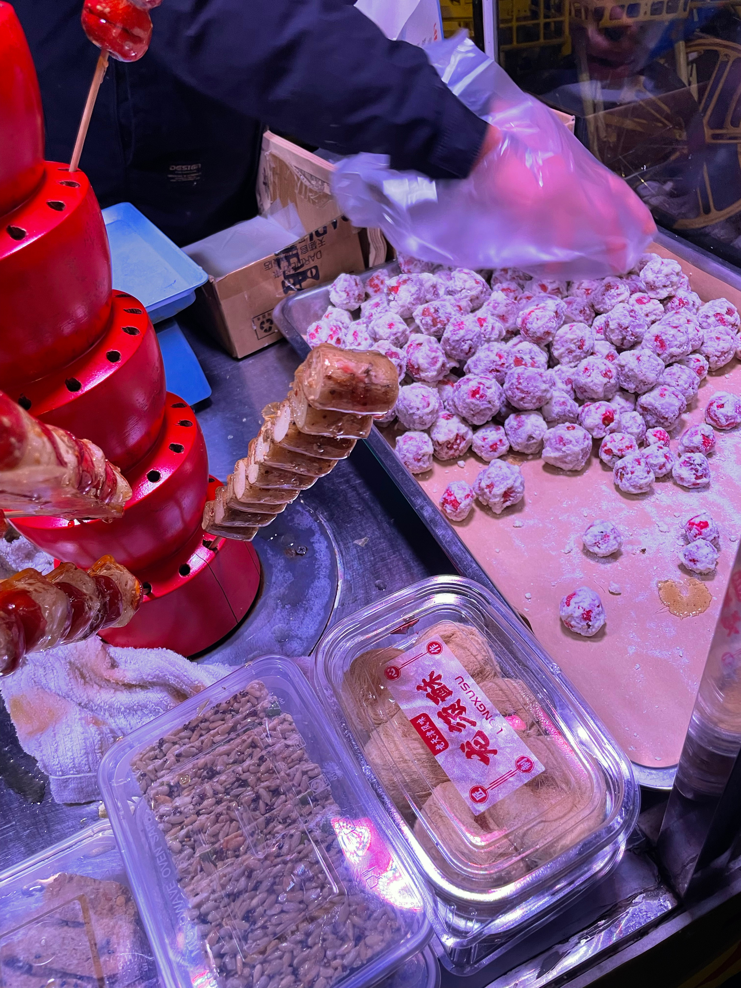 总感觉地铁🚇口的糖葫芦是最好吃的