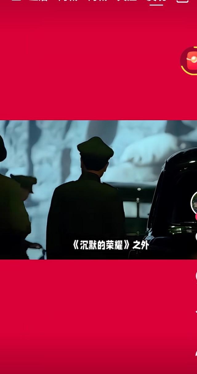国庆期间，在央视八频道热播的谍战片《沉默的荣誉》引起了巨大的反响！
这是根据真人