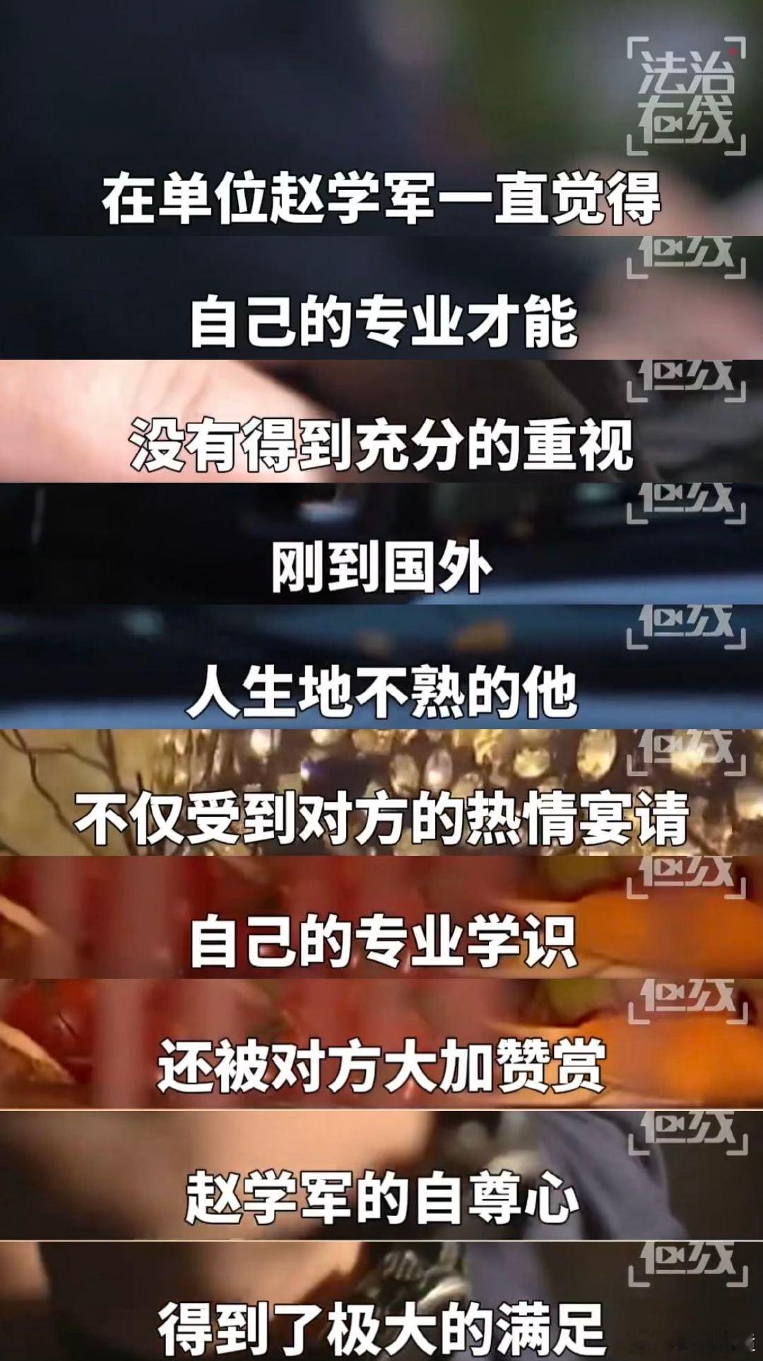 这是现实版惊蛰无声 现实中太多人急于表达，而《惊蛰无声》告诉我们：会说不如会听，