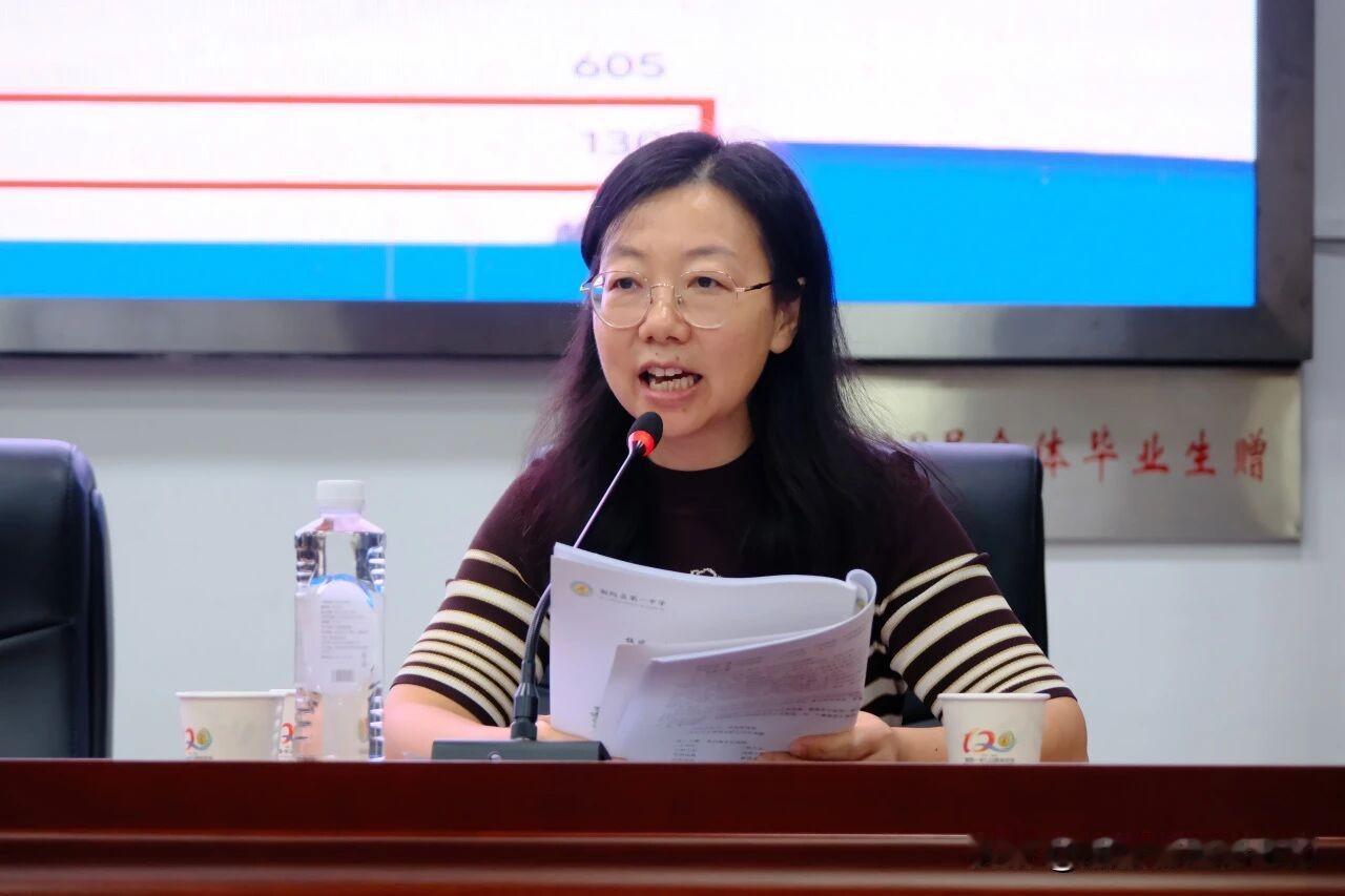 深耕文墨守根基，以思促写育素养——易美军老师高三语文培优经验分享
     9月