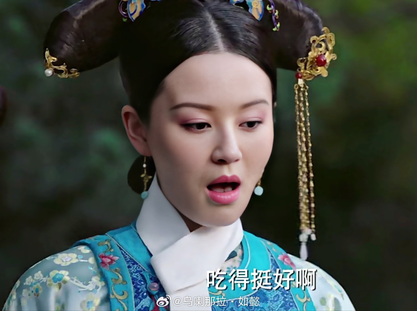 华妃一个月吃了60斤鸡蛋500条鱼华妃：这锅我不背，因为这是翊坤宫全员一个月的伙