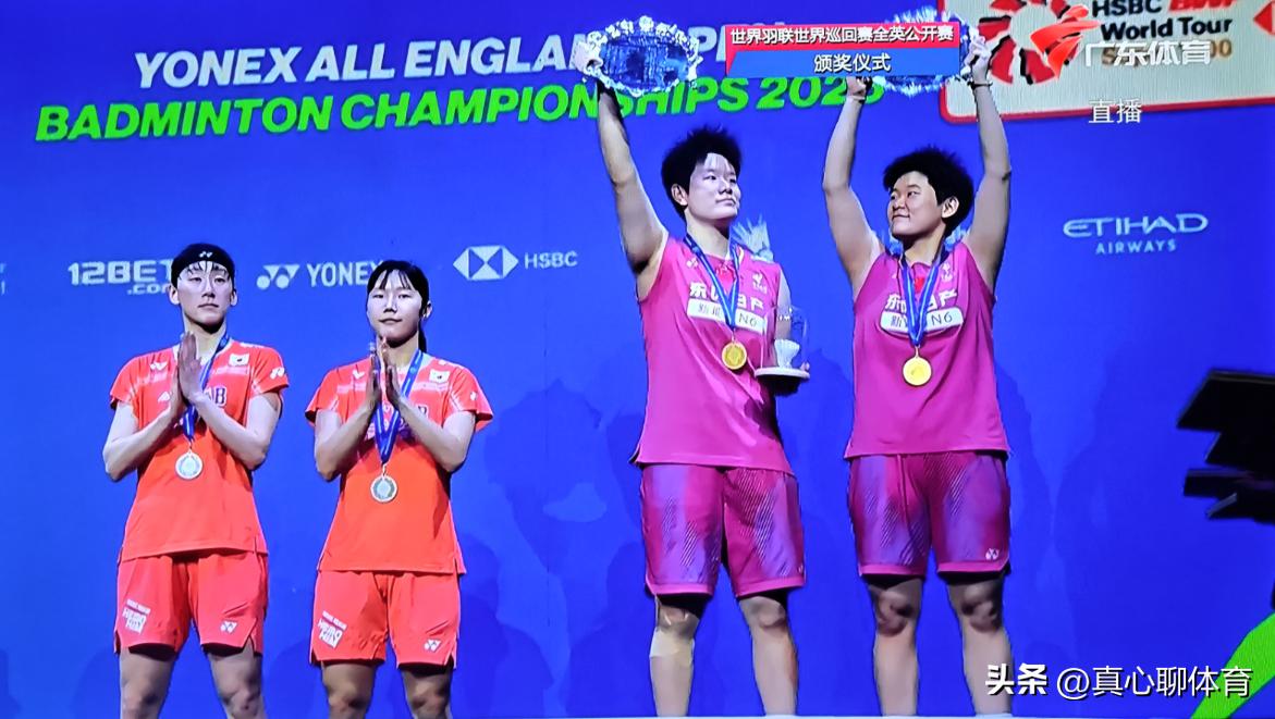 刘圣书/谭宁的中国羽毛球女双组合以2：0战胜了韩国女双组合白荷娜/李绍希，两局比