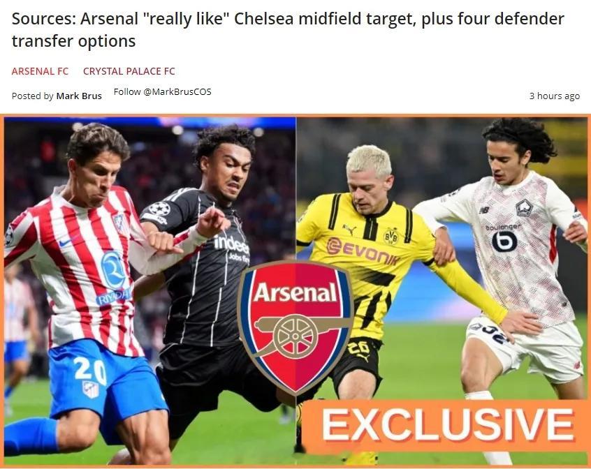 阿森纳 洞察越位消息，阿森纳对目前的伤病情况感到担忧，因此可能会进入一月转会市场