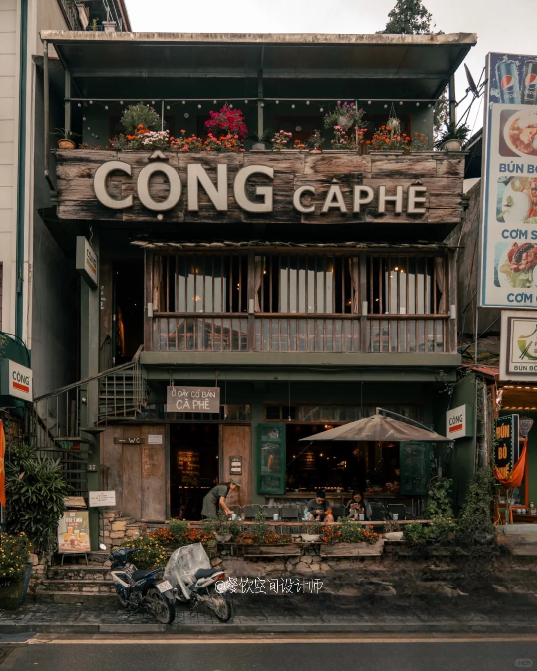 餐饮空间｜餐饮门头