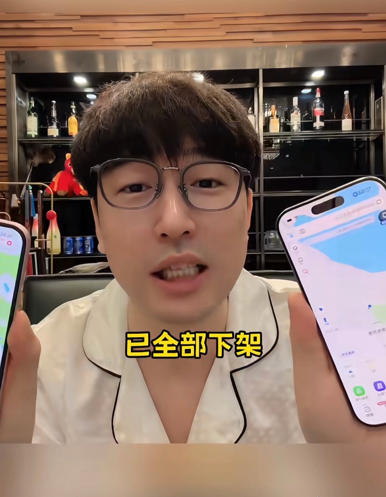 为啥高德地图的广告没了太权威啦，博主完全是造福人类来的，我一直都觉得这种导航 A